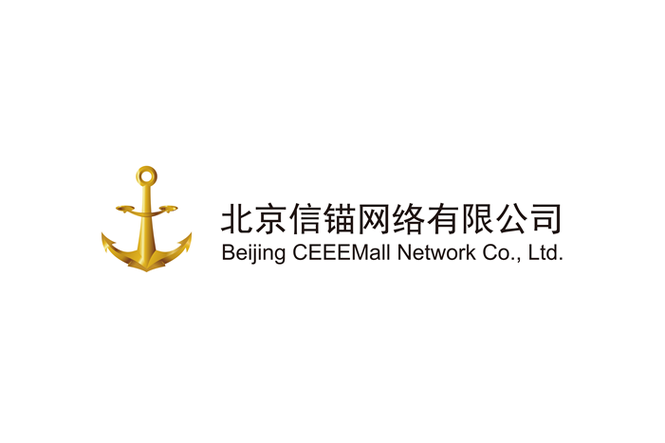 公司经营范围包括经营电信业务;技术开发,技术咨询,技术服务等
