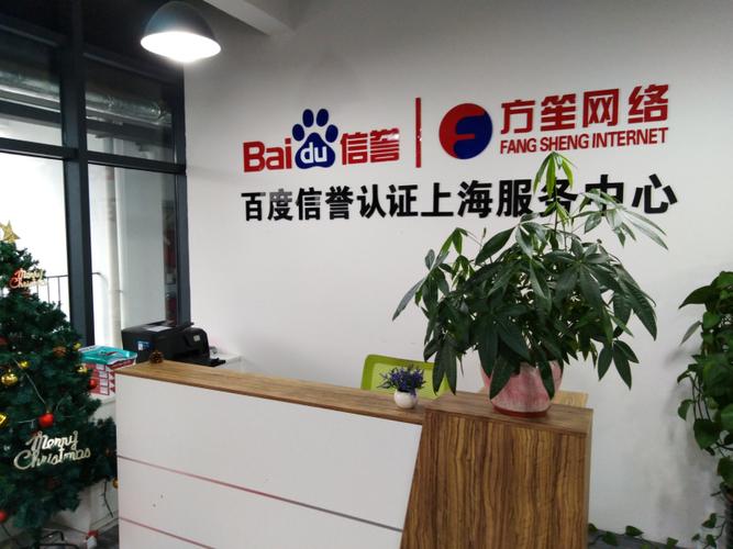 电子科技,计算机技术领域内的技术开发,技术转让,技术咨询,技术服务